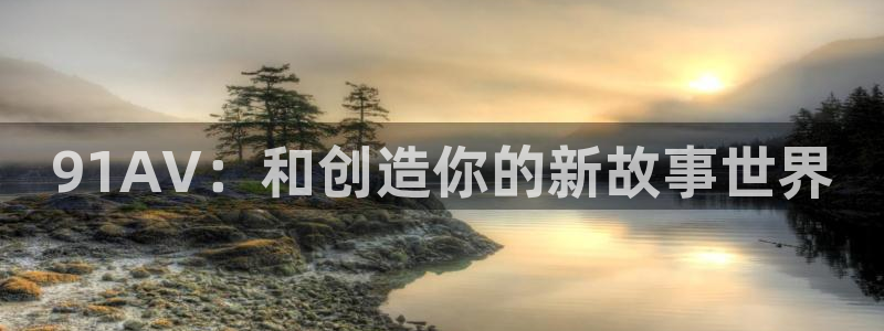 达达兔影院我不卡