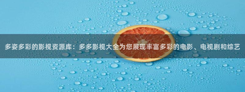 达达兔下载安卓