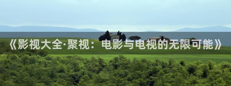 达达兔影院达达兔影视