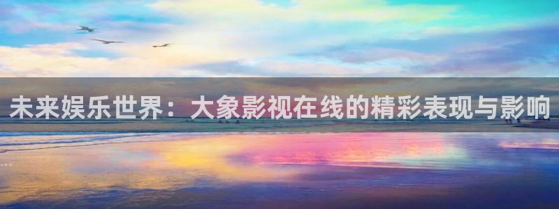 神马影院第九达达兔我不卡